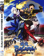 �����ƋC�y�ɗ��j�ƐG�ꍇ��