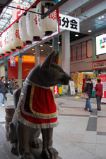 �������i�Z���F���m�����É��s�����{3����29-12�j