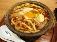 ���X�ύ���