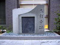 ���{�\���Ձi�Z���F���s�s���������t��-�����H�������{�\���쒬�t�߁j