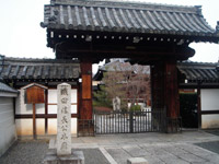 �{�\���i�Z���F���s�s�����掛���ʌ�r���鉺�{�\���O��522�j