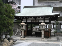 4���ځm�򕌁n