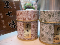 �����s�u������