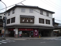 �܂����̒Ձi�̔��X�F��َq�i-�����j