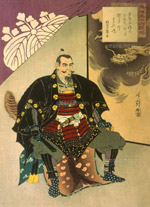 �œ|�A�G�g�i�H�ďG�g�̉摜�j