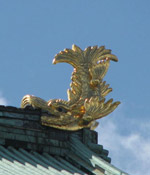 ���É���