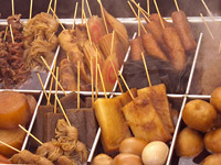 �É����ł�