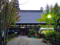 �t���R�@�ѐ�