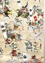 �쒆���̐킢