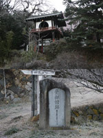 ��ꎟ����u�z�{�̐킢�v