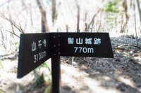 韎R�ω������i韎R��Ձj