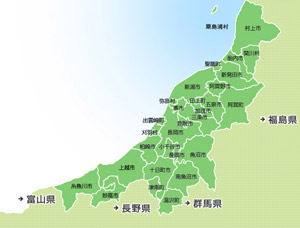 �����i�Ղ�ǂ��ĉz��ցm�V�����n