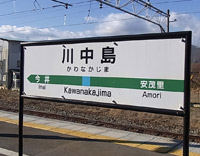 �쒆���Ð��i�������j�Ռ����j�i�Z���F���쌧����s�����c���j