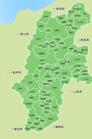 �퍑�����̕���A�쒆���ցm���쌧�n