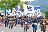 2���ځm�V���n