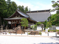 ���c�Ƃ䂩��̎��������_�݂���X