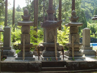 ���c�ƏI���̒n�u��a���v