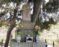 �R�{�����̕�