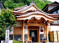 �ʏ�����i�Γ��j