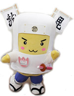 �G�ɉ��𑗂�