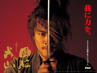 ���щΎR�i2007�N�����j