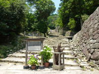 ���Z����ߍ]��