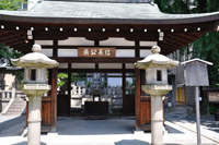 �u����ɋy�΂��v�M���̍Ō�